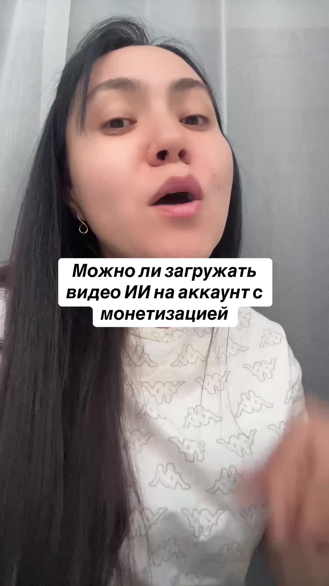 @Nazira_TikTok
