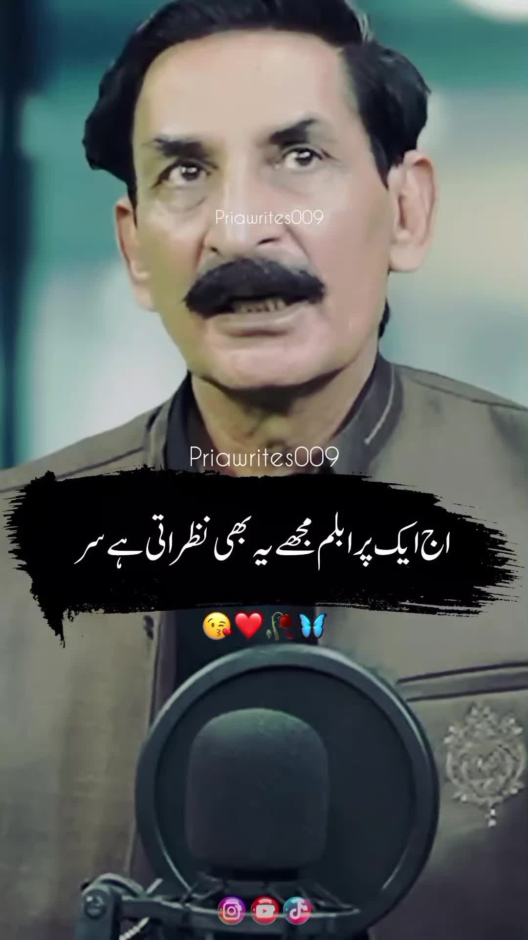 @priyawrites009