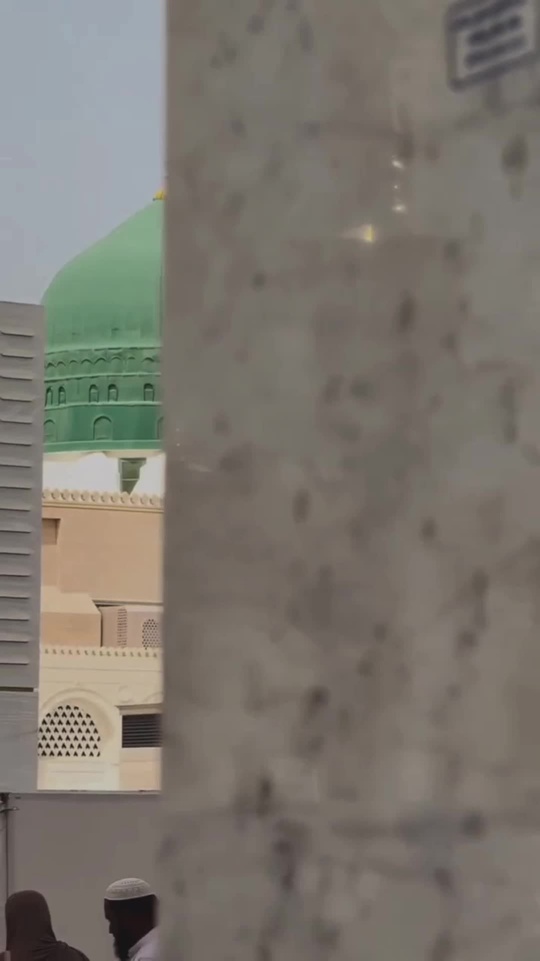 @Ishq e Madina🫀