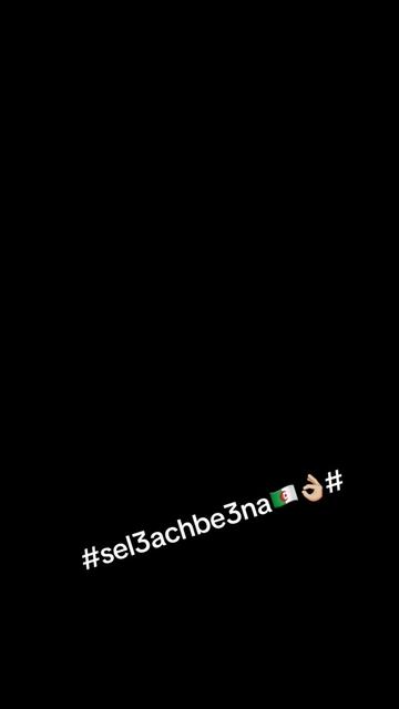 @sel3ate3na213