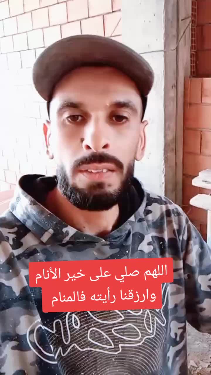 @mister fayou ميستر فايو pub 31