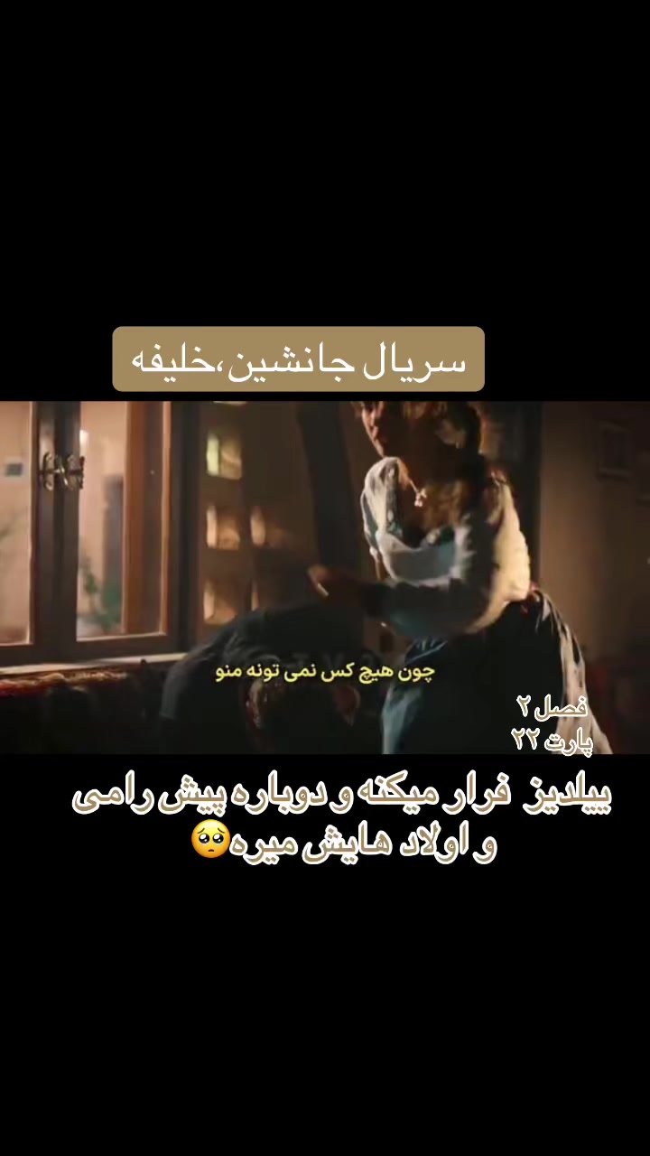 @سریــال تایـــم🎞️