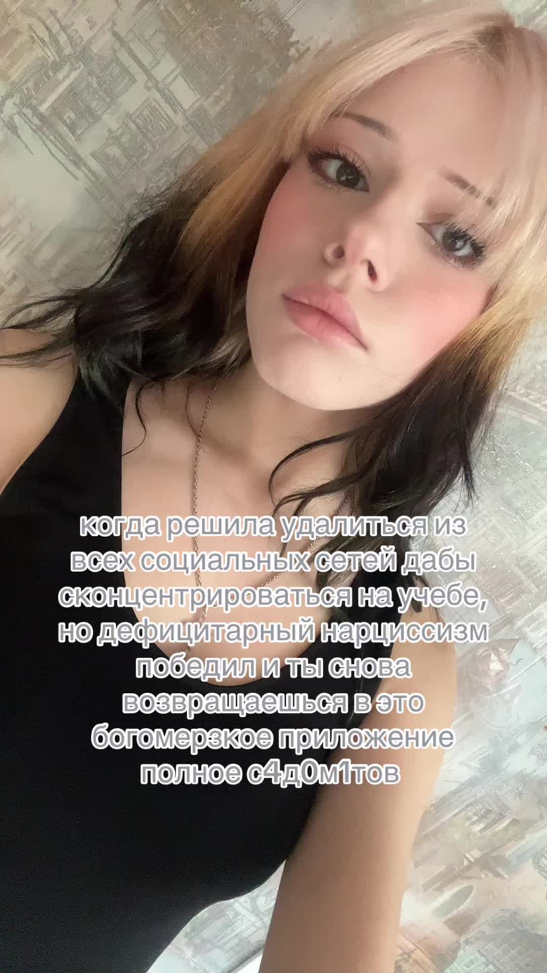 @тгк: SPAM illka