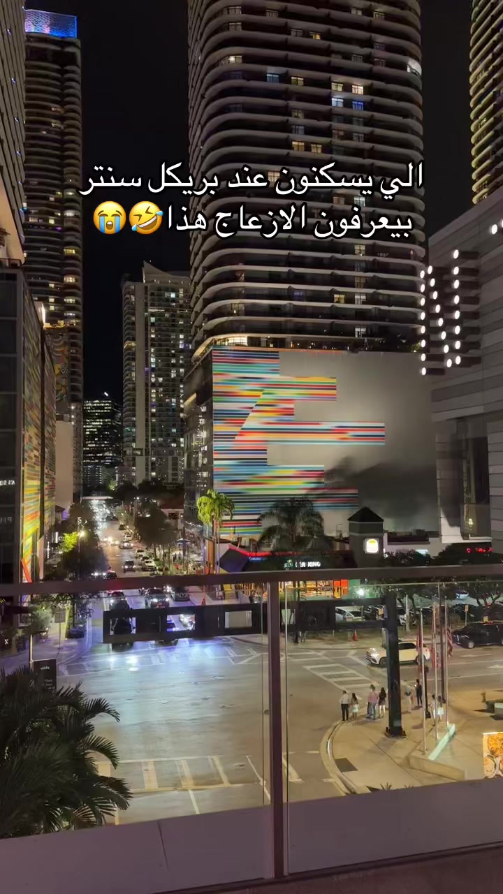 @ريم الملحم ( قهوه ) 🇸🇦☕️&hearts;️