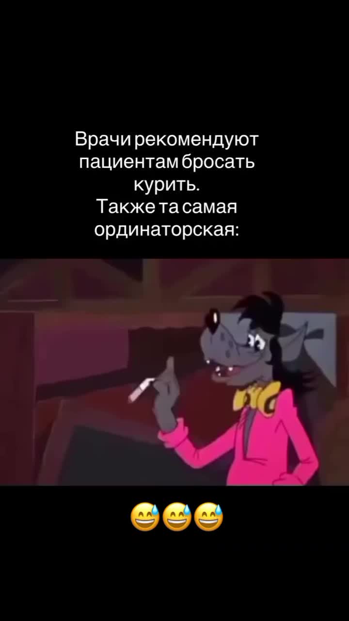 @Dr. Kit