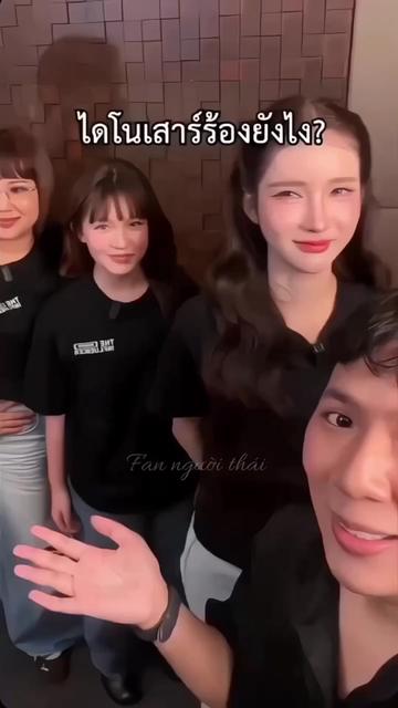 @Fan Người thái 🇹🇭