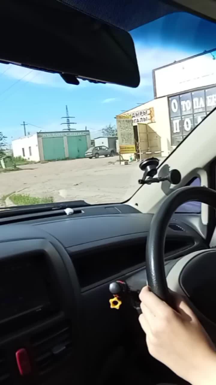 @Рина