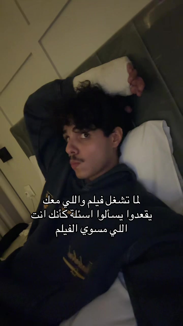 @بدر القحطاني