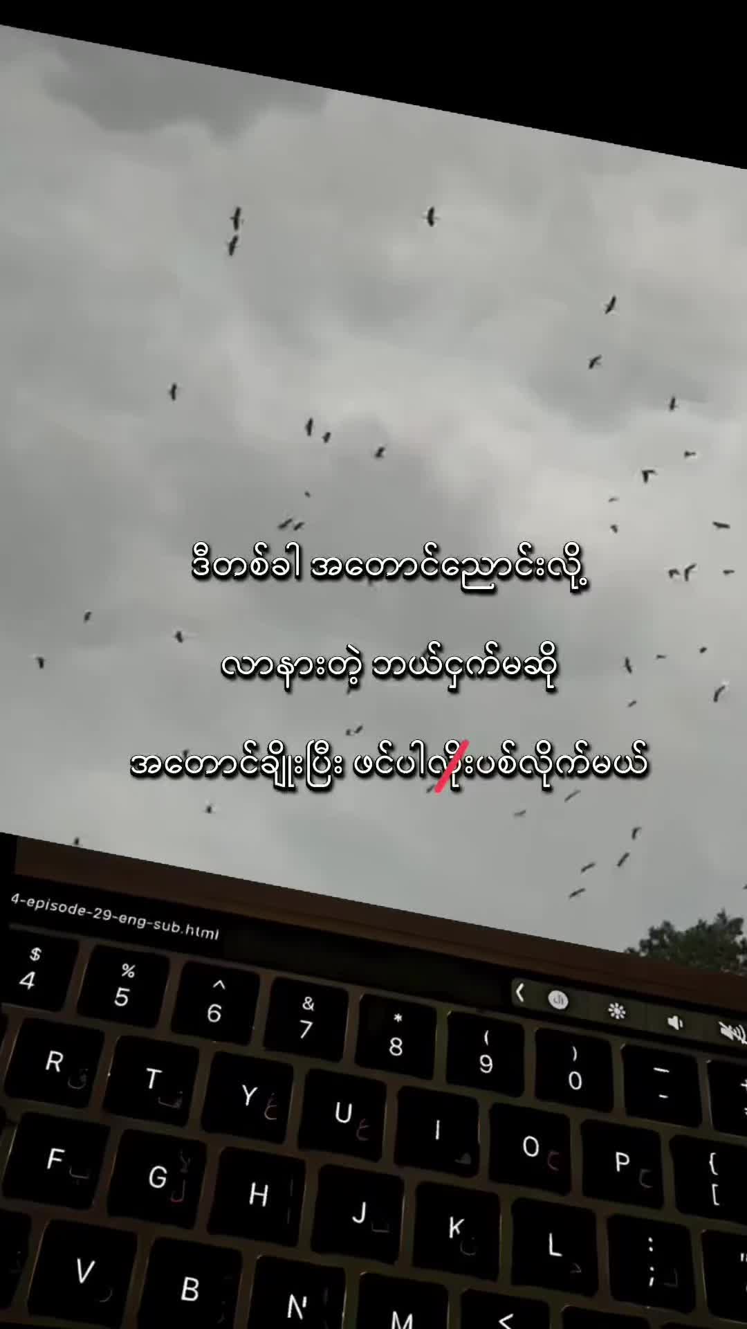 @𝐘𝐔𝐓𝐀 𝐀𝐙𝐔𝐊𝐈