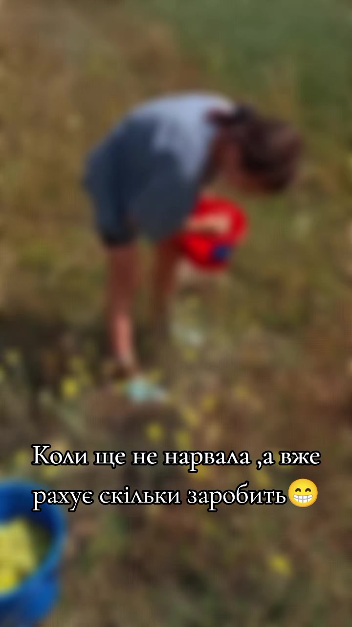 @Мама підлітка і малюка 🌸💙