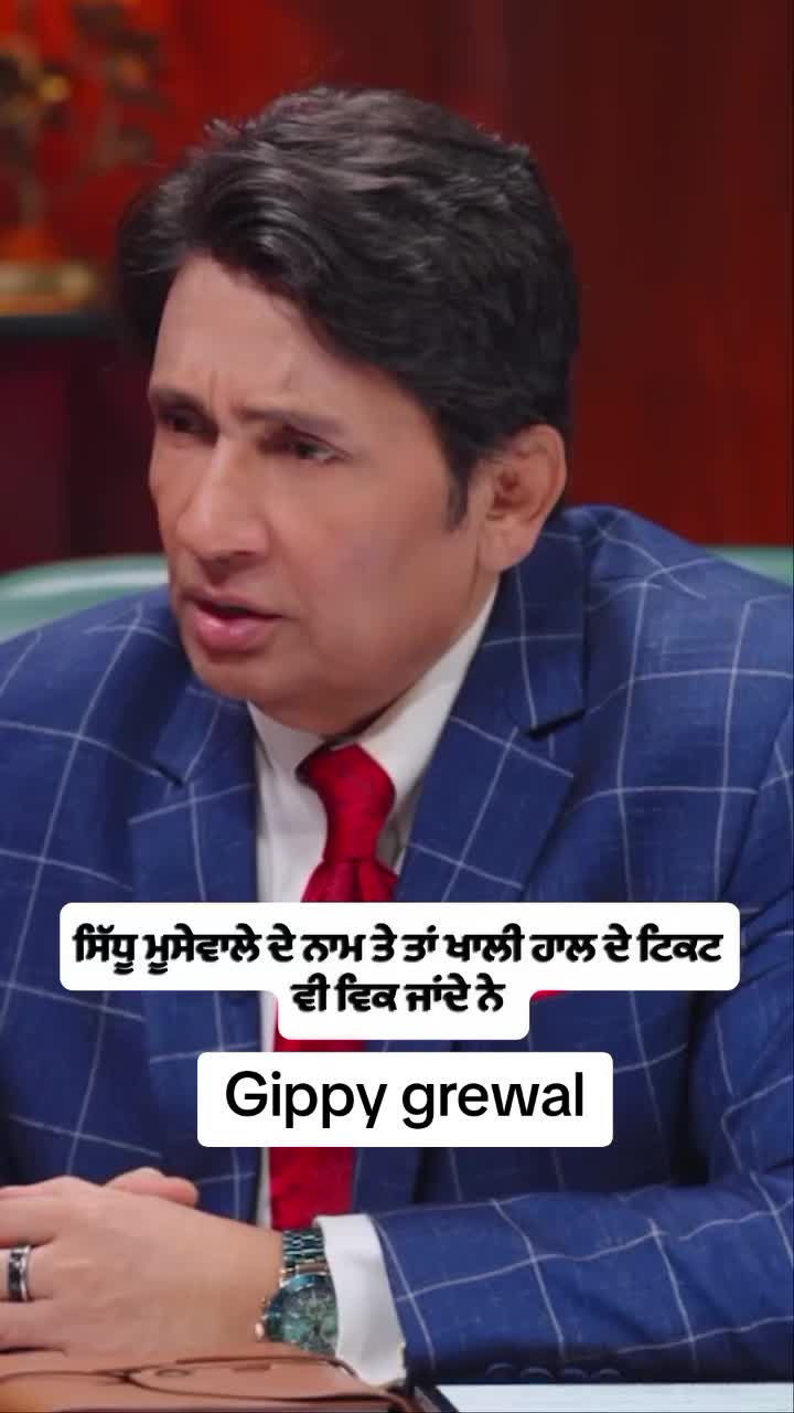 @sumbul brith