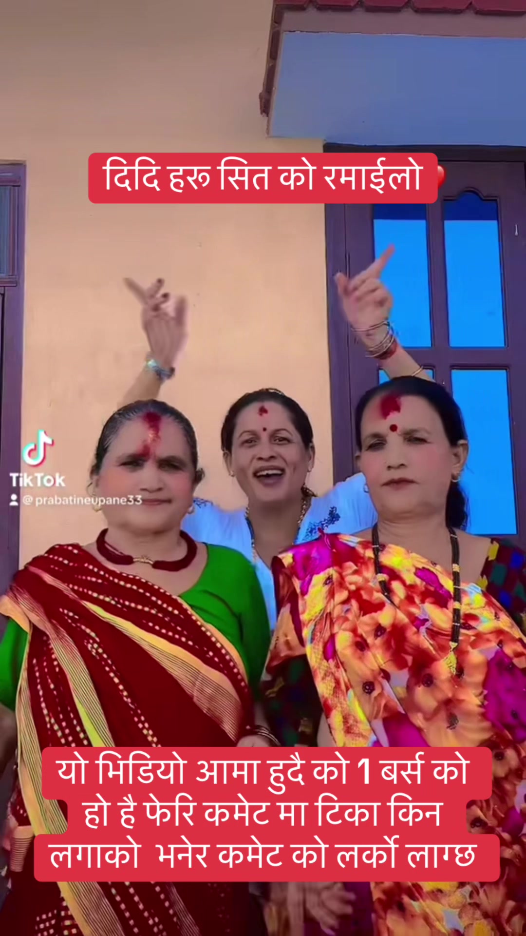 @🌸prabati🌸