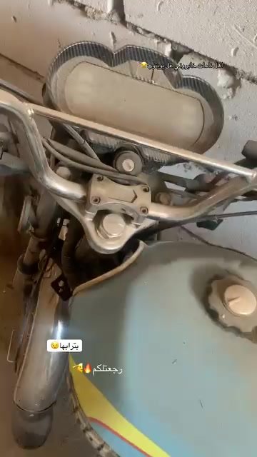 @ابن سلطان 🇮🇶