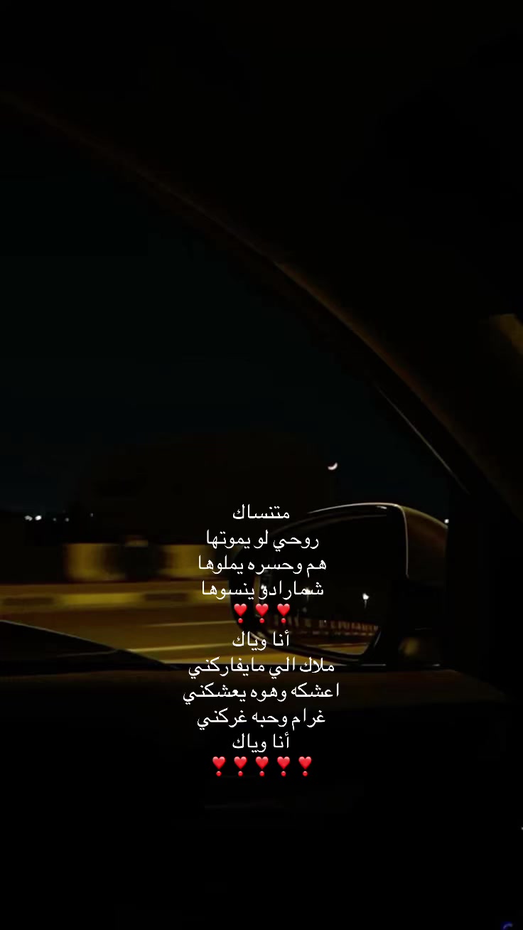 @…