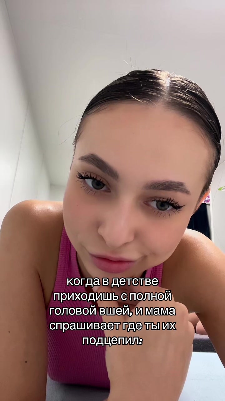 @Лизавета