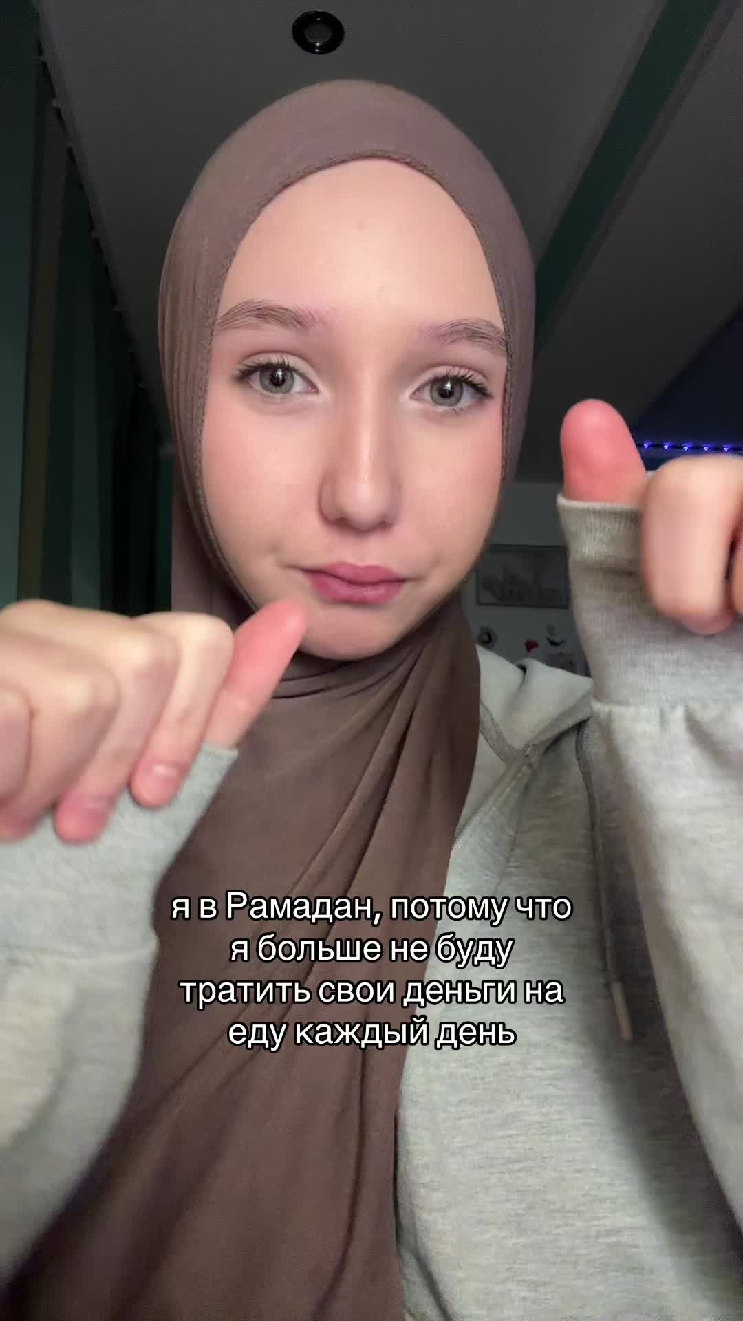 @𝐻𝑒𝑦𝑦, 𝑛𝑢𝑟𝑎🦢