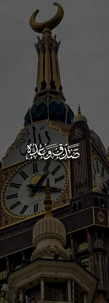@Amro 1