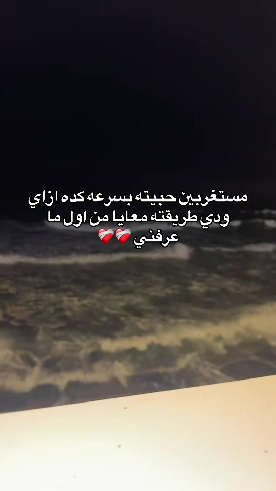 @mahamohamed777