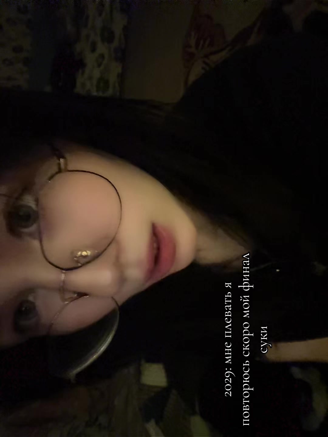 @cheek