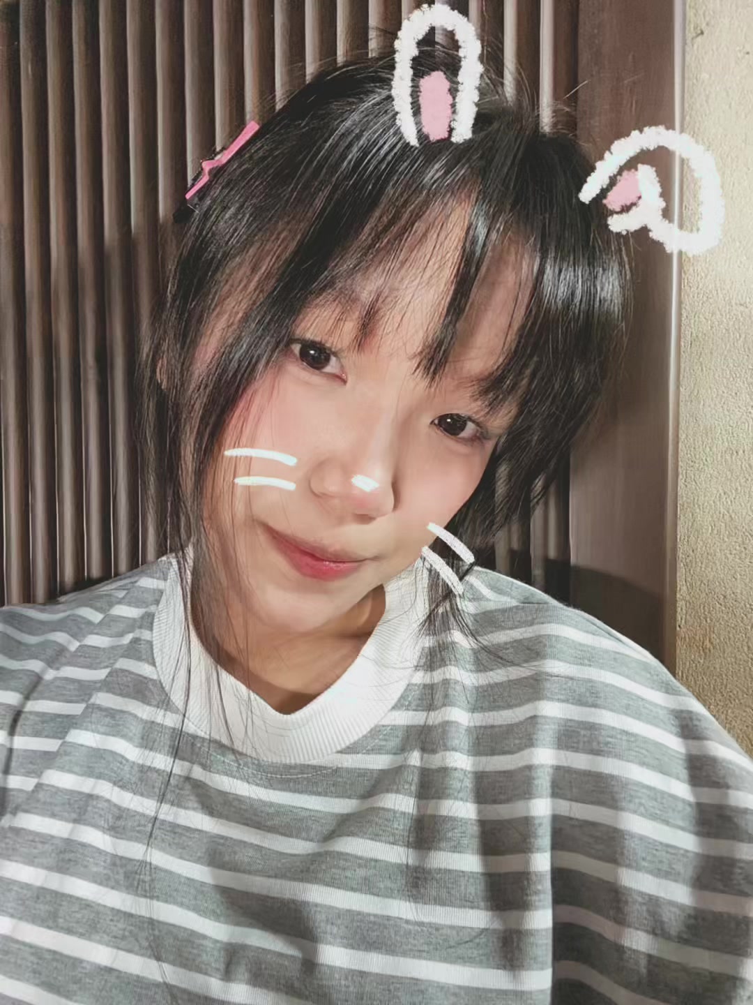 @vợ iu