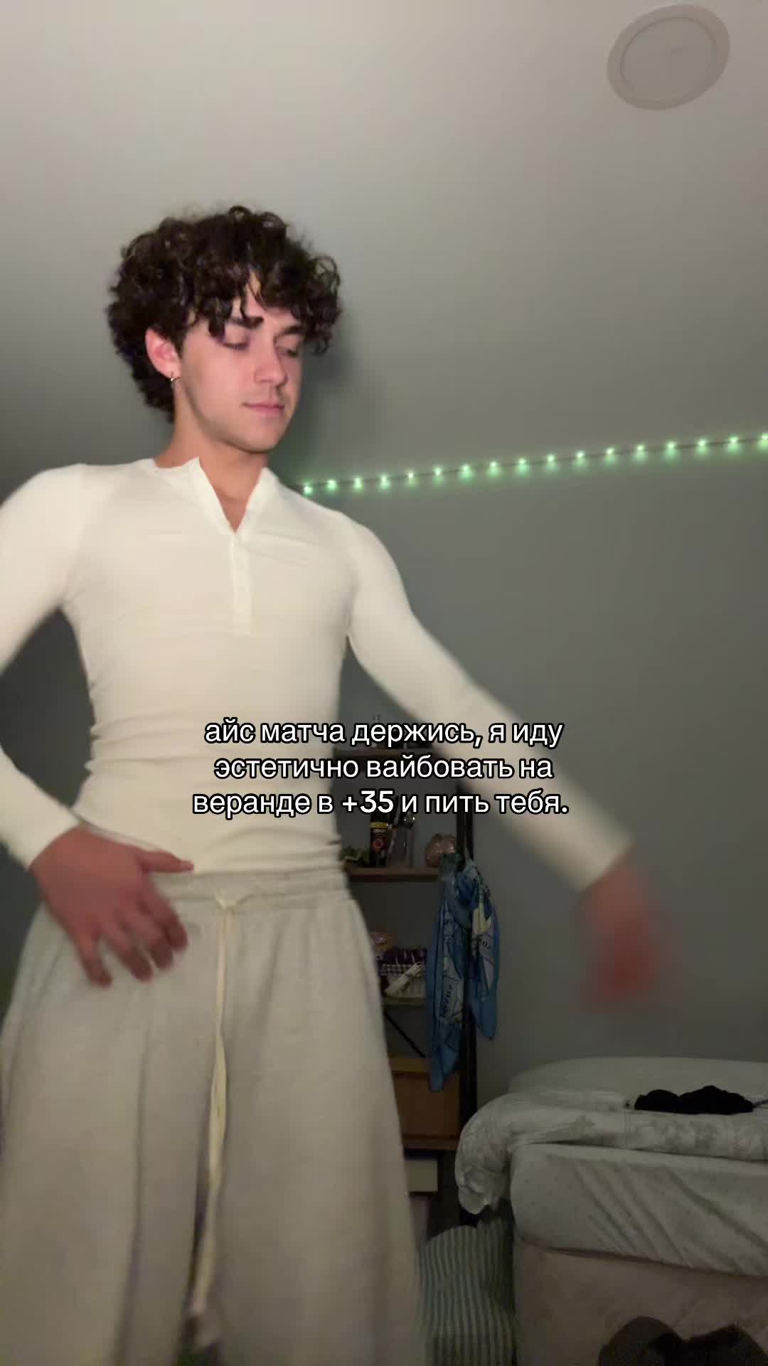 @миша давдов