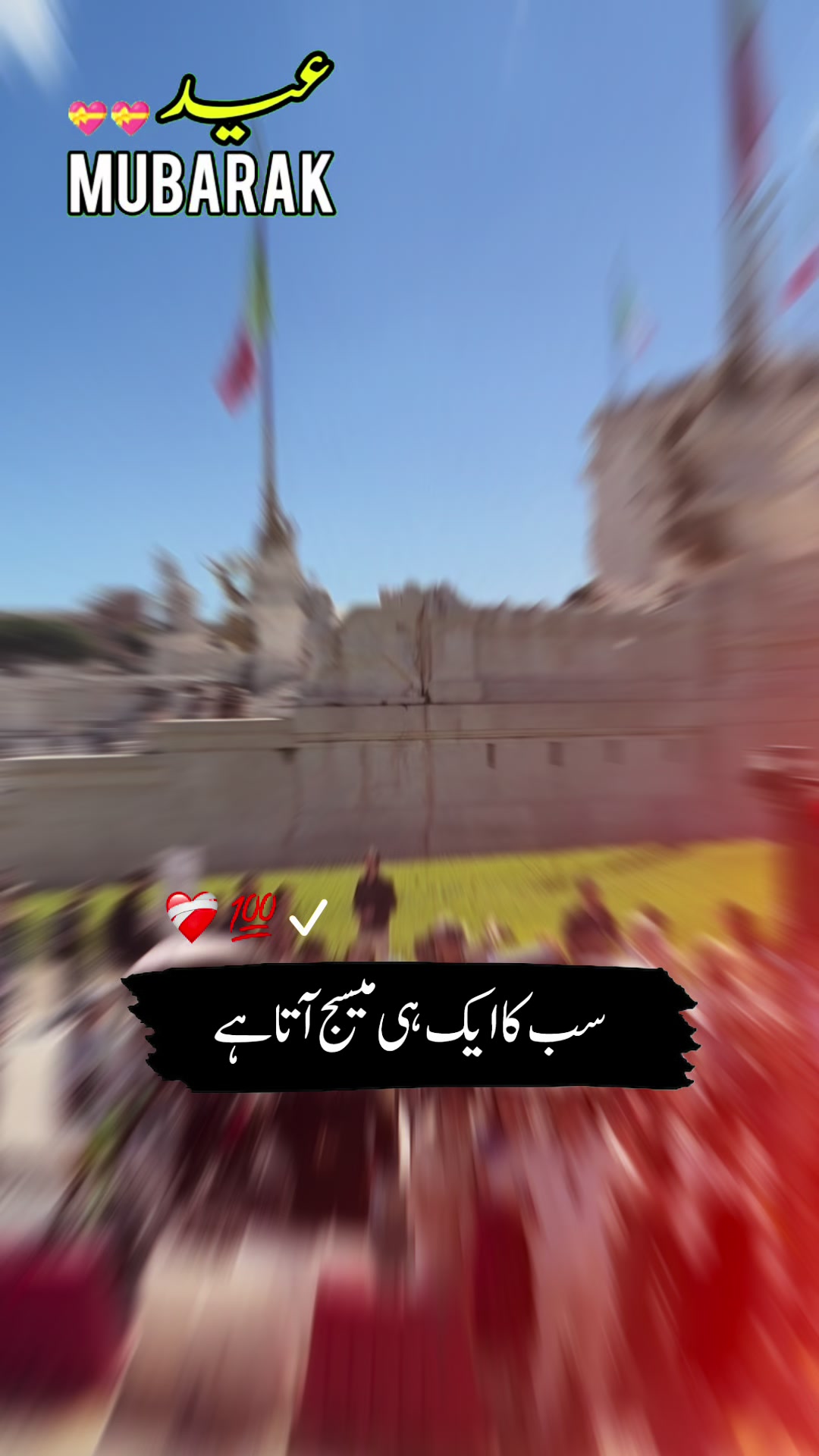 @Shakeel Zain ahmed