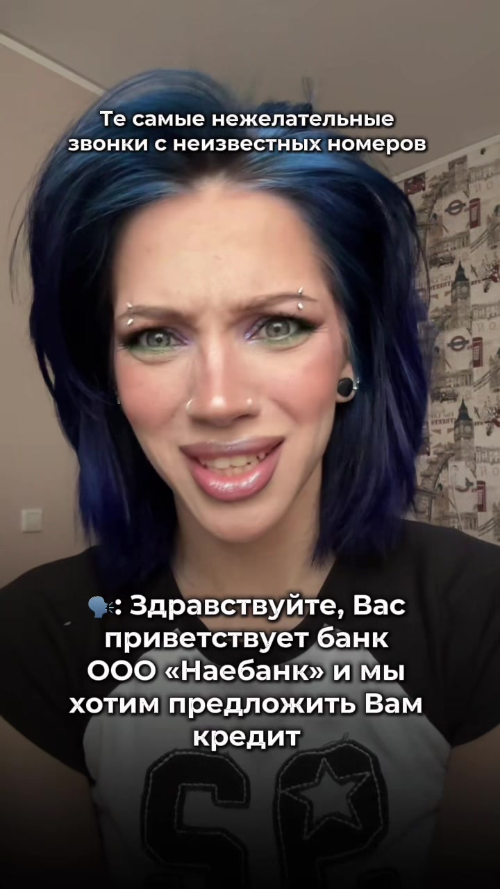 @Ди расскажи