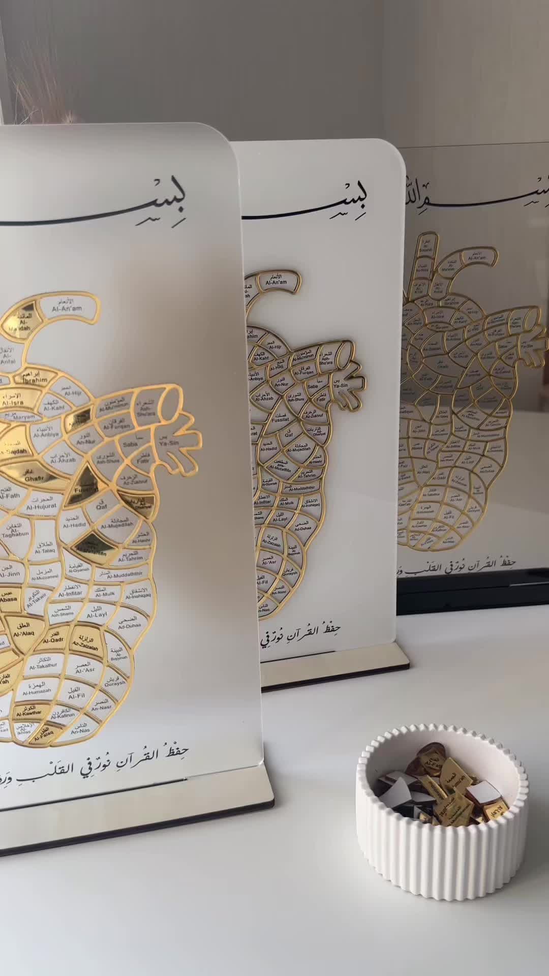 @Afwaz.co