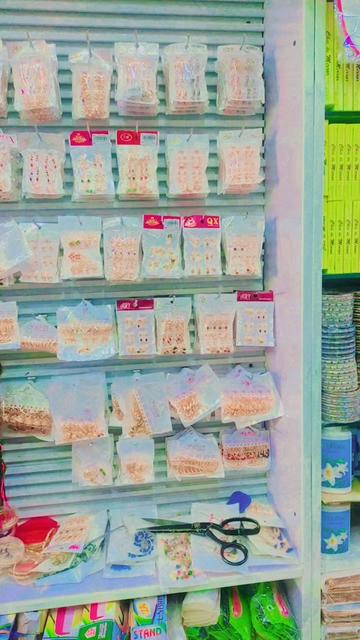 @࿇&hearts;ᎫᎯℕU ᏦℋᎯℕ&hearts;࿇