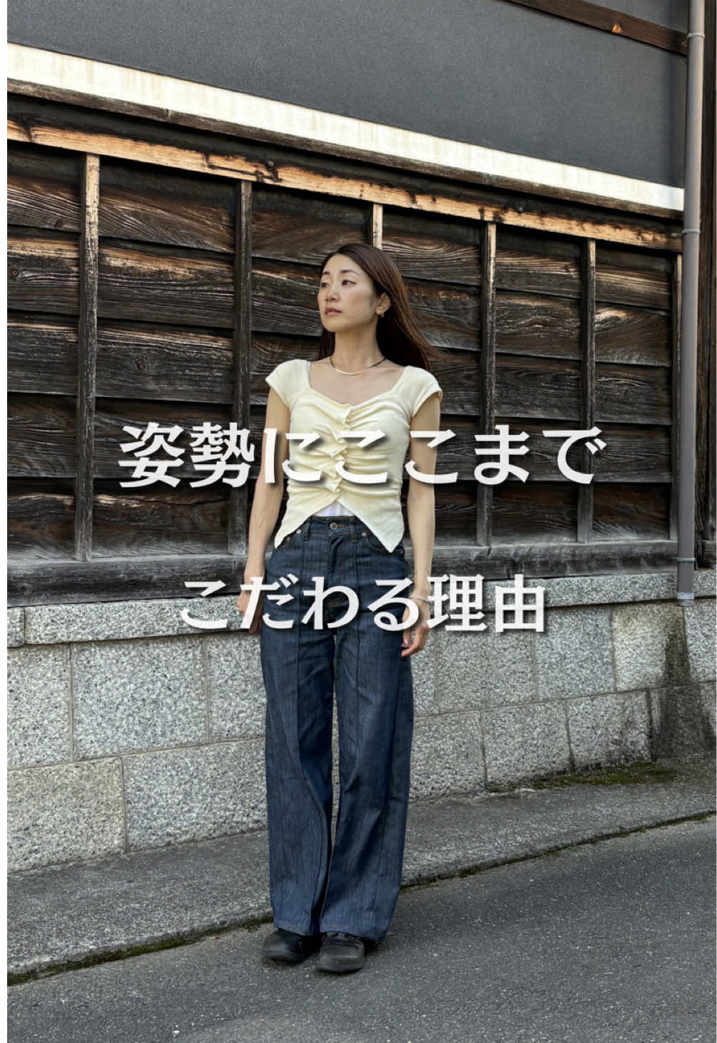 @sacco｜40代 姿勢と品をつくる習慣