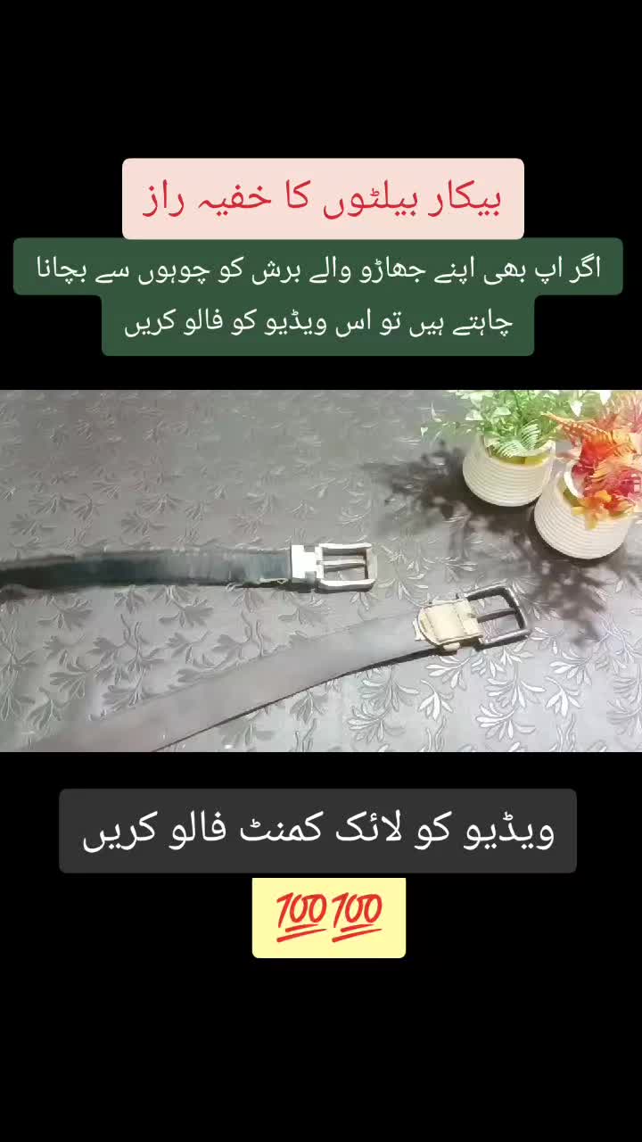 @Life Hacks