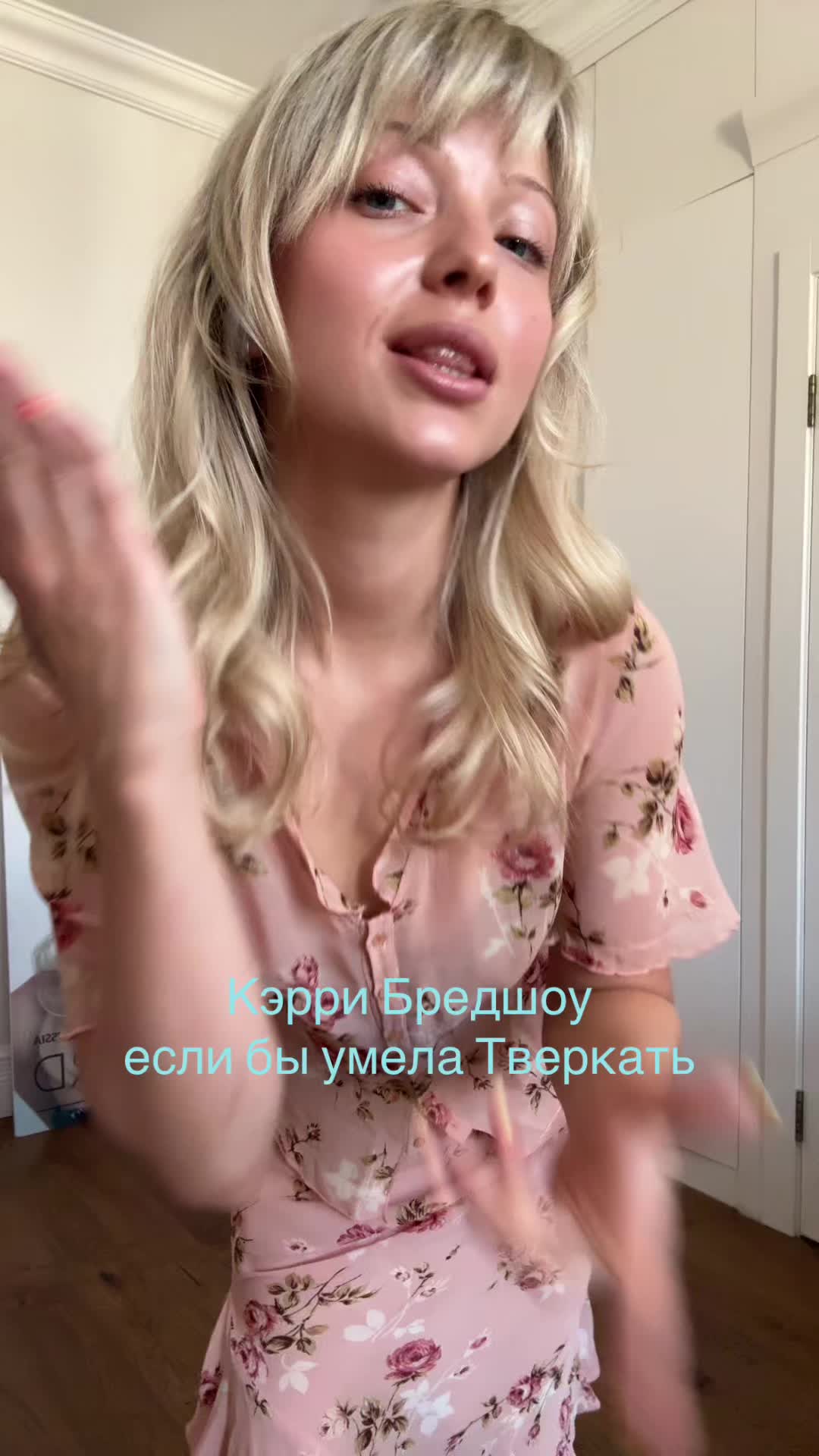 @Kramarevaliza