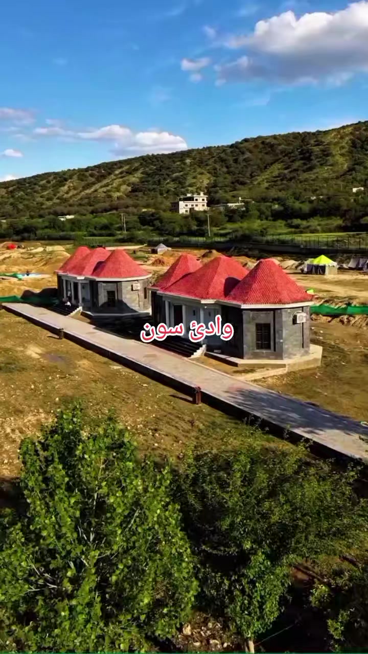 @سون ویلی 🌹