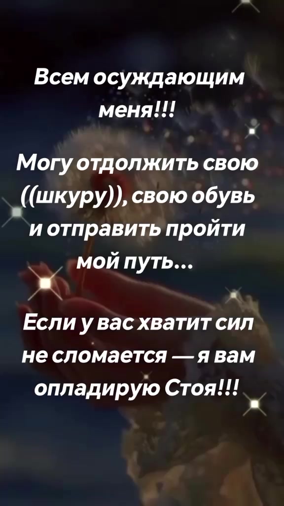 @Наталья Сосновская