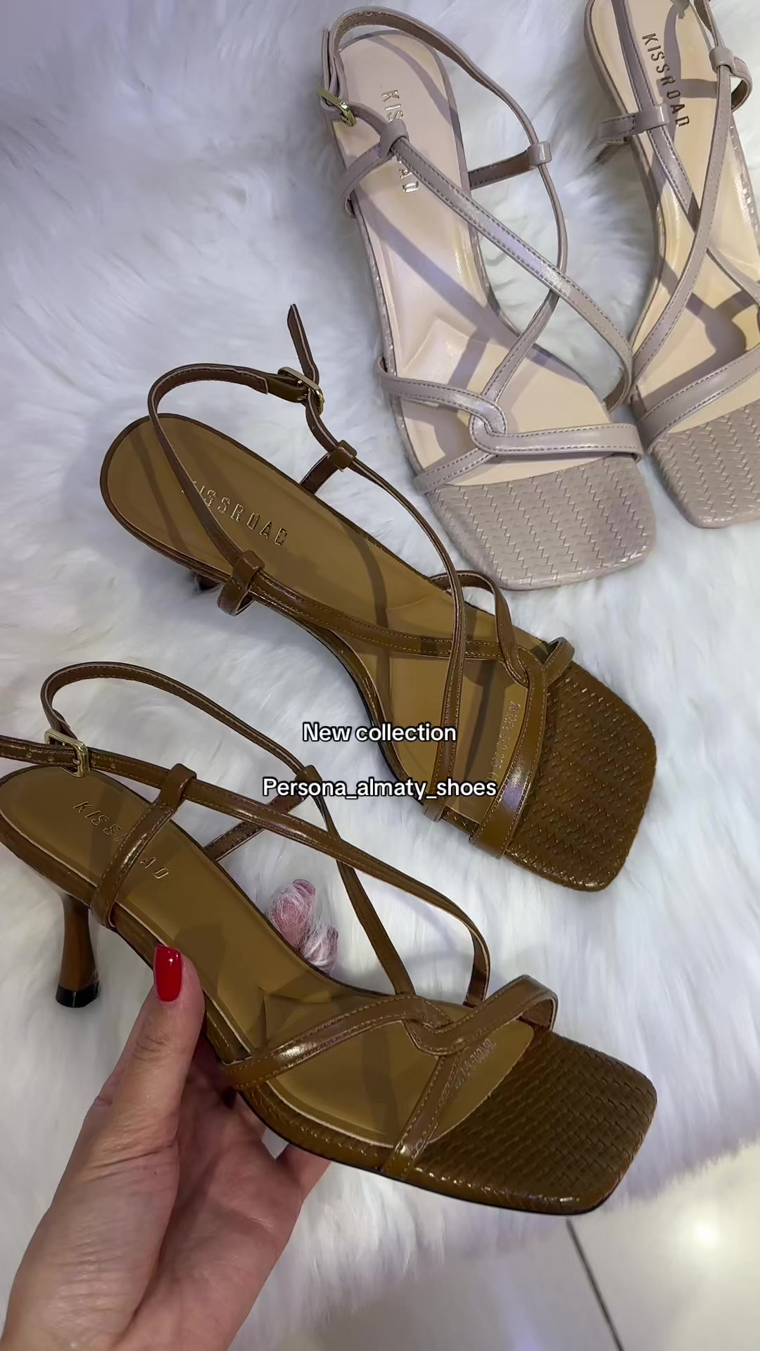 @PERSONA_ALMATY_SHOES