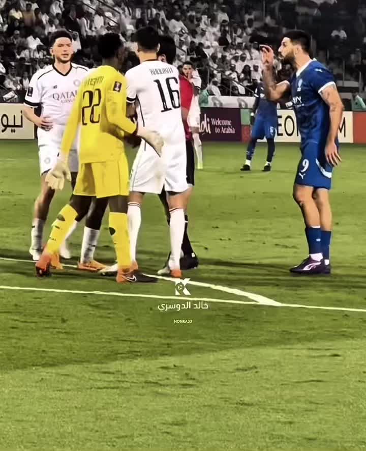 @نُون1957🐆