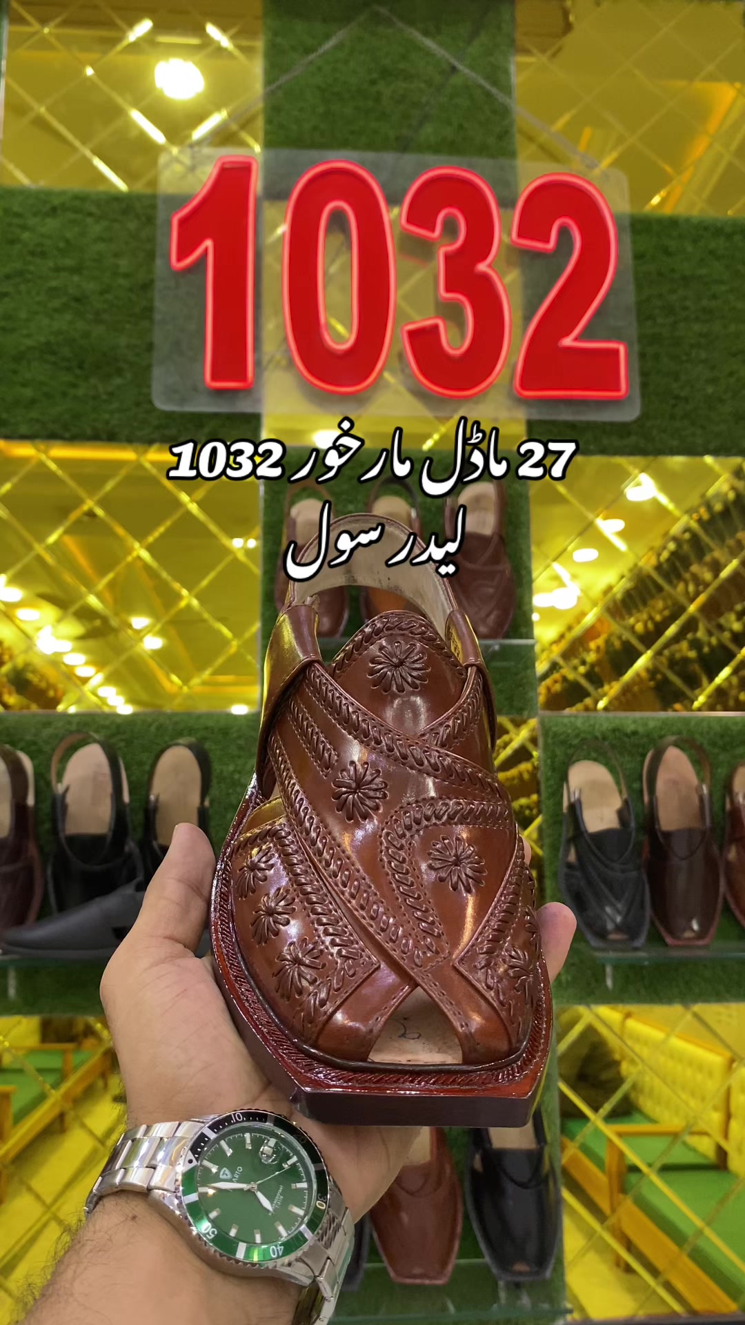 @Faiz Chappal 1032 DGKhan