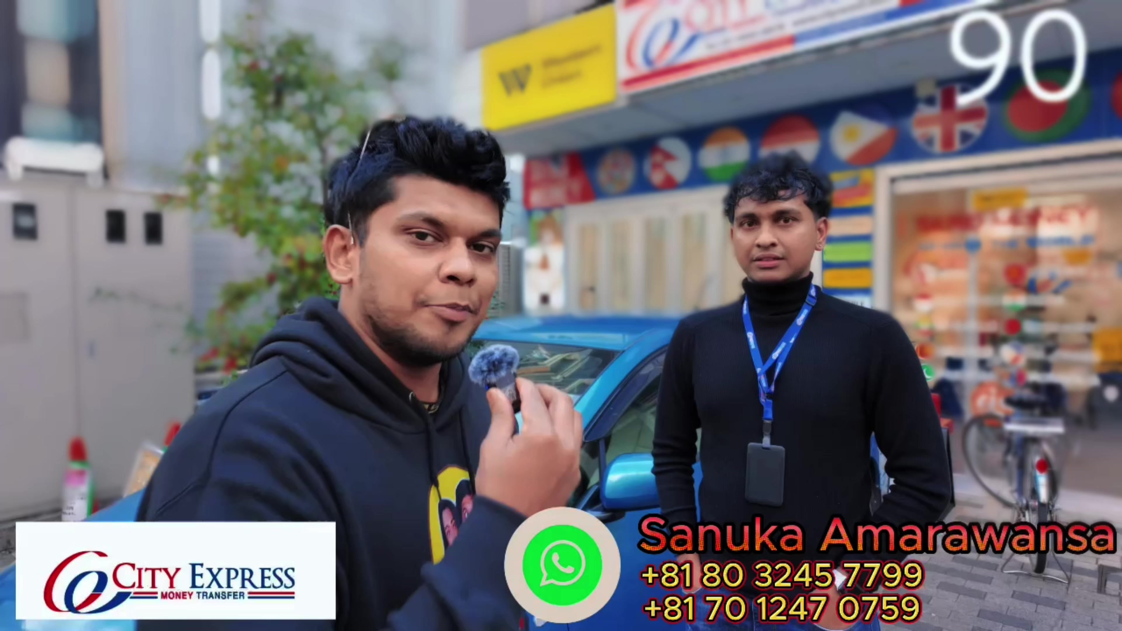 @City Express Remit Sri Lanka