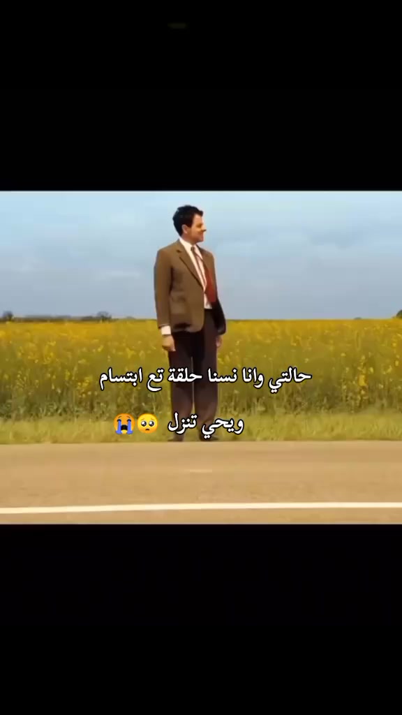 @ibti_team🩷🦢