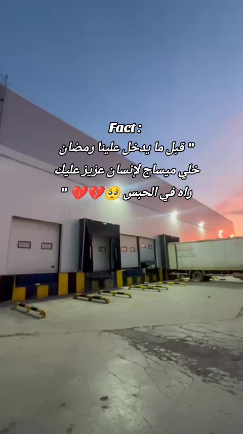 @Moussa tupac