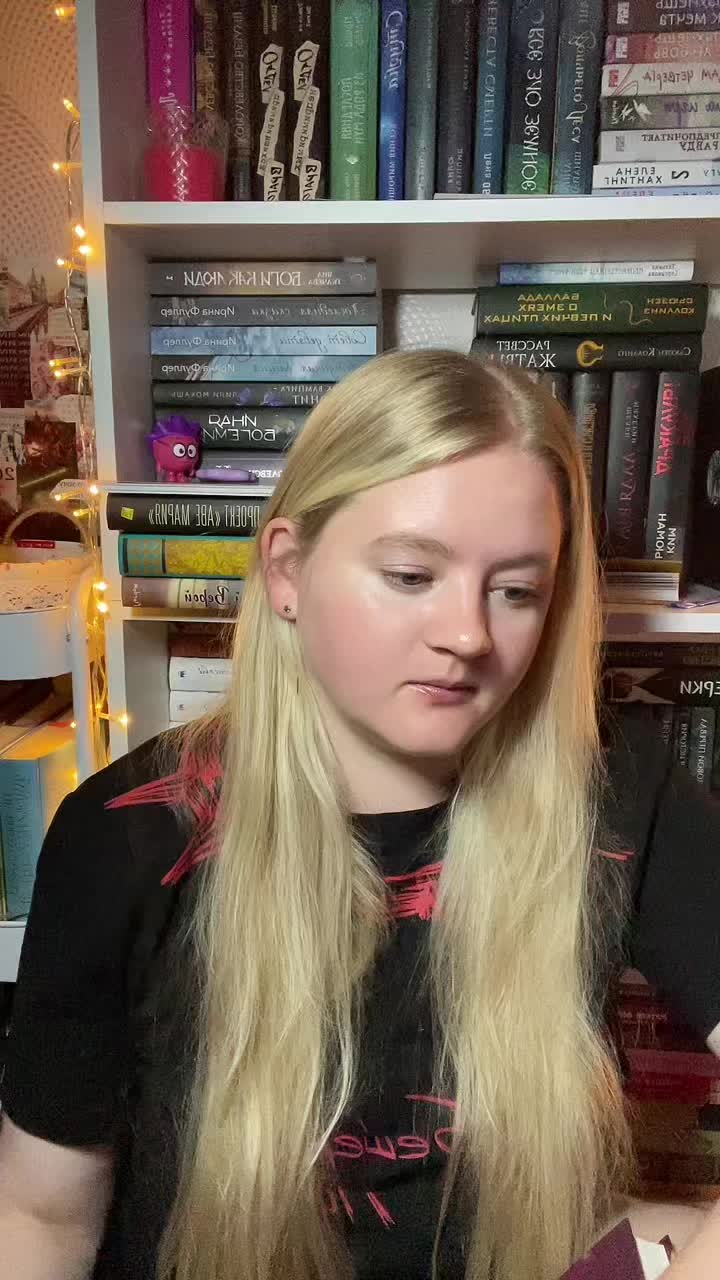 @Катарсис