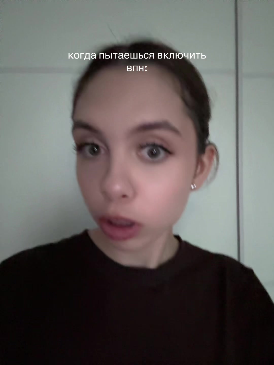 @Просто Алла