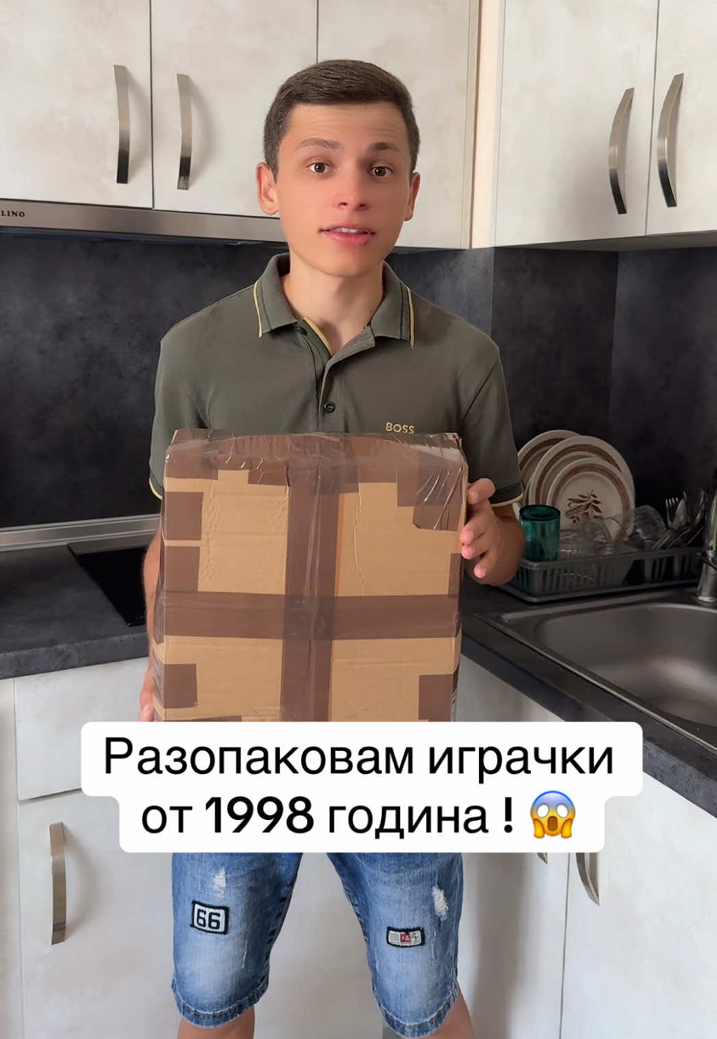 @Denisovich