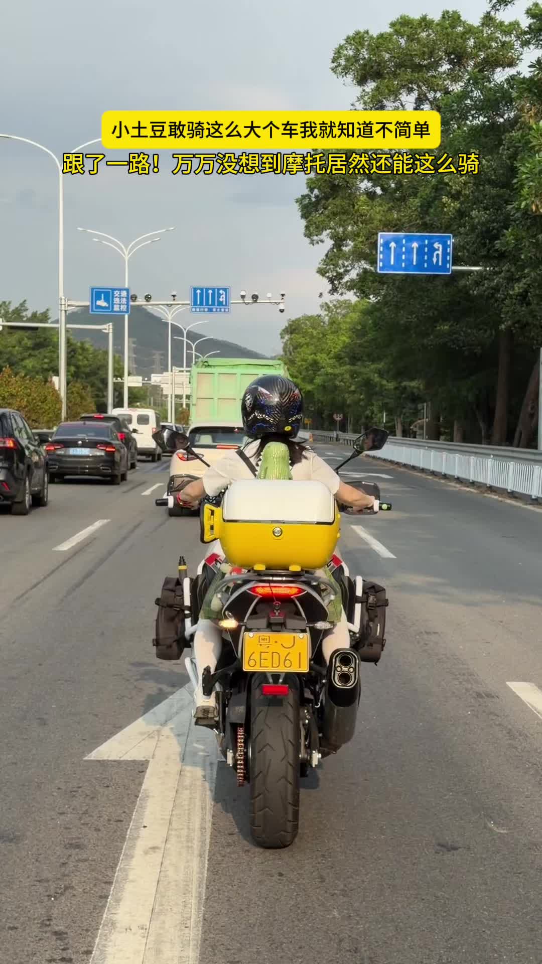 @Ximei Jo