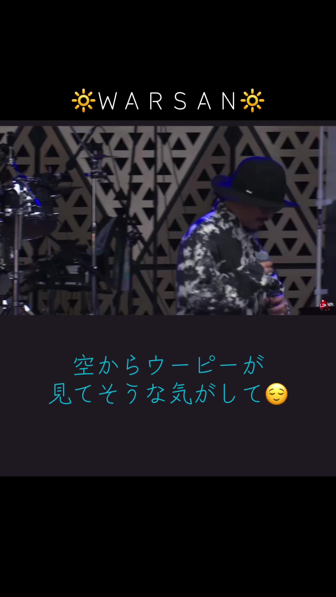 @🫧美羽🦋みう