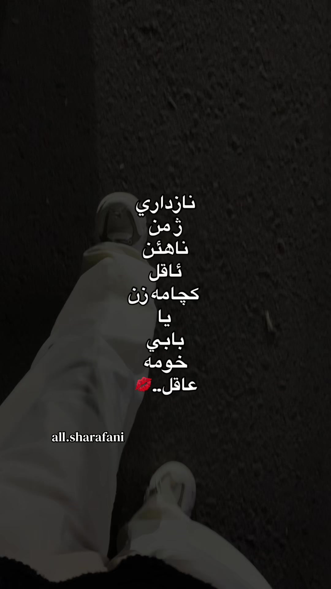 @𝖊