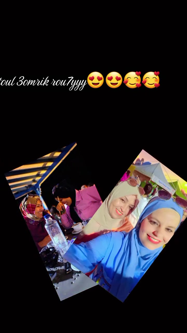 @awatifghribi352