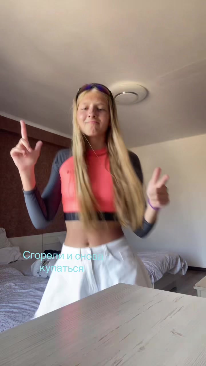 @эпик босс
