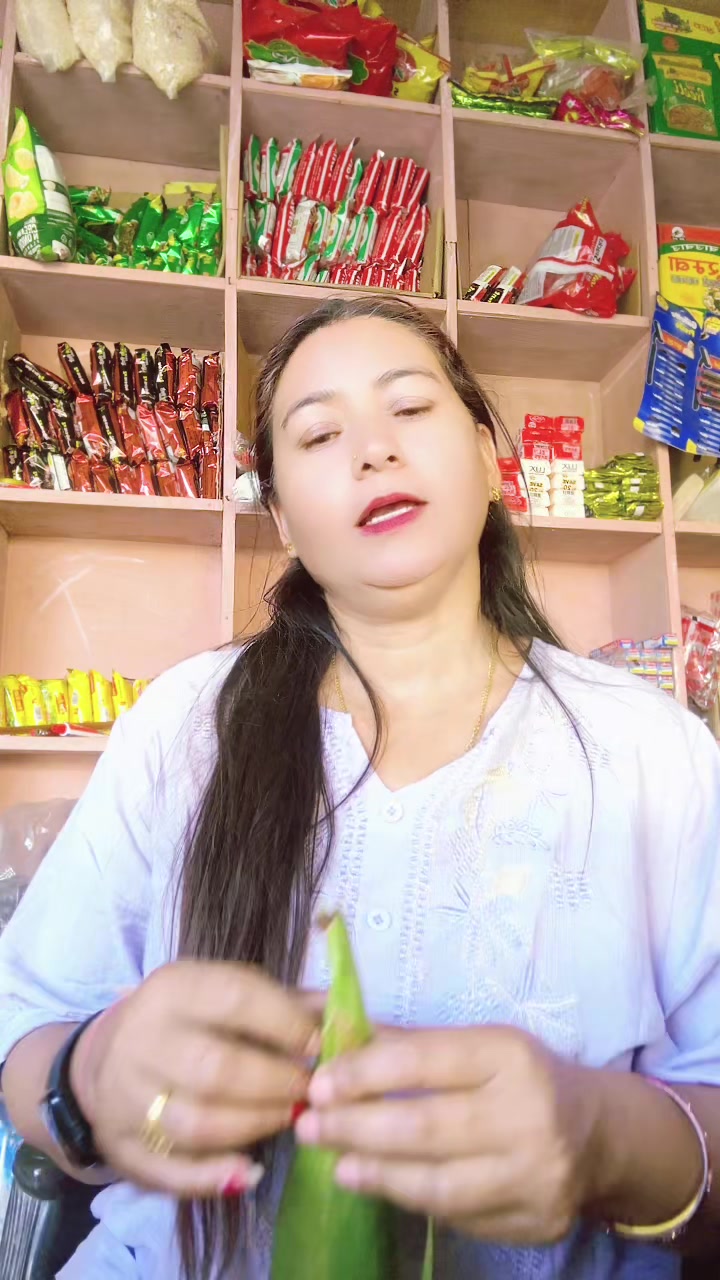@Naina Rijal