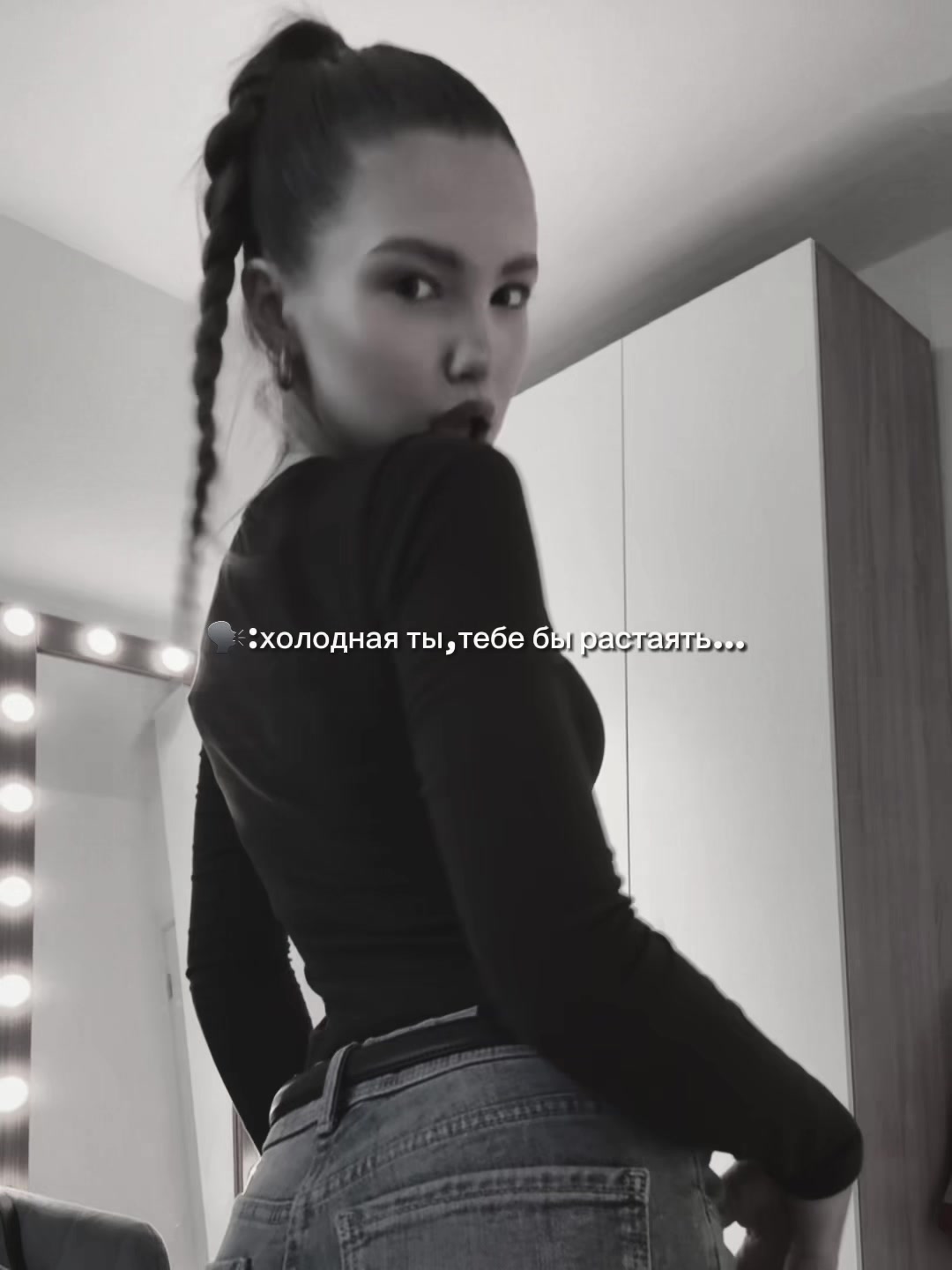 @varxvibe